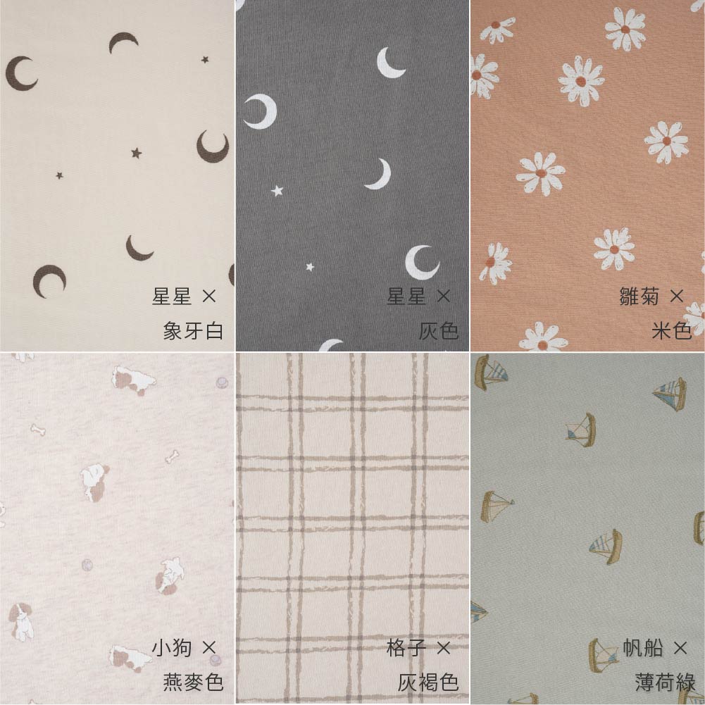 【春夏套裝】印花休閒短袖套裝