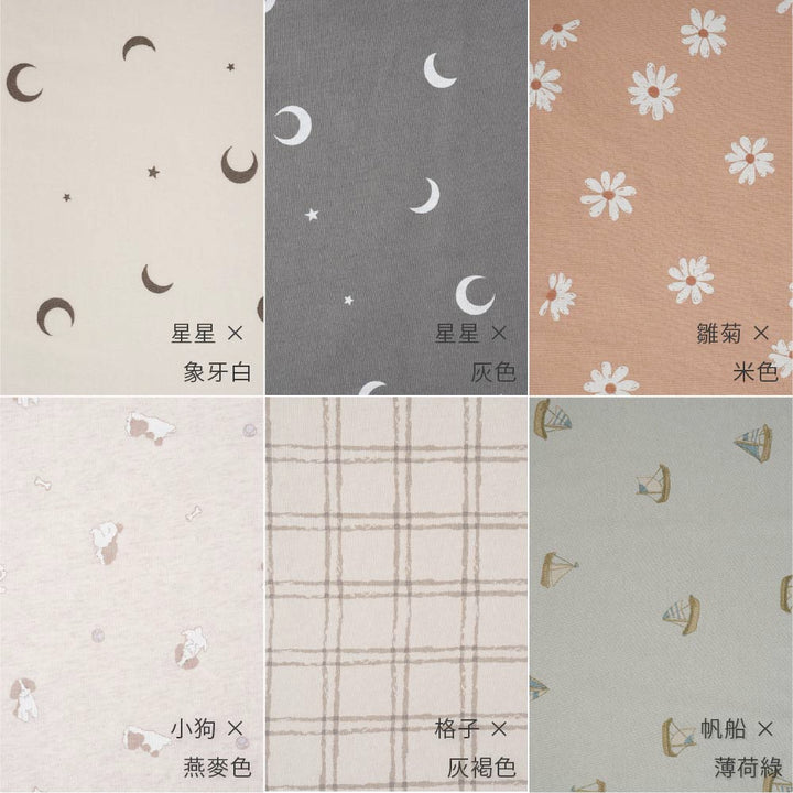 【春夏套裝】印花休閒短袖套裝