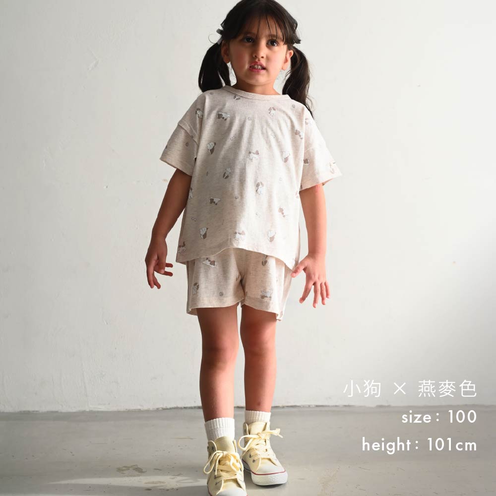 【春夏套裝】印花休閒短袖套裝