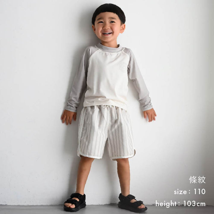 男童防曬抗UV衣褲 泳衣套裝