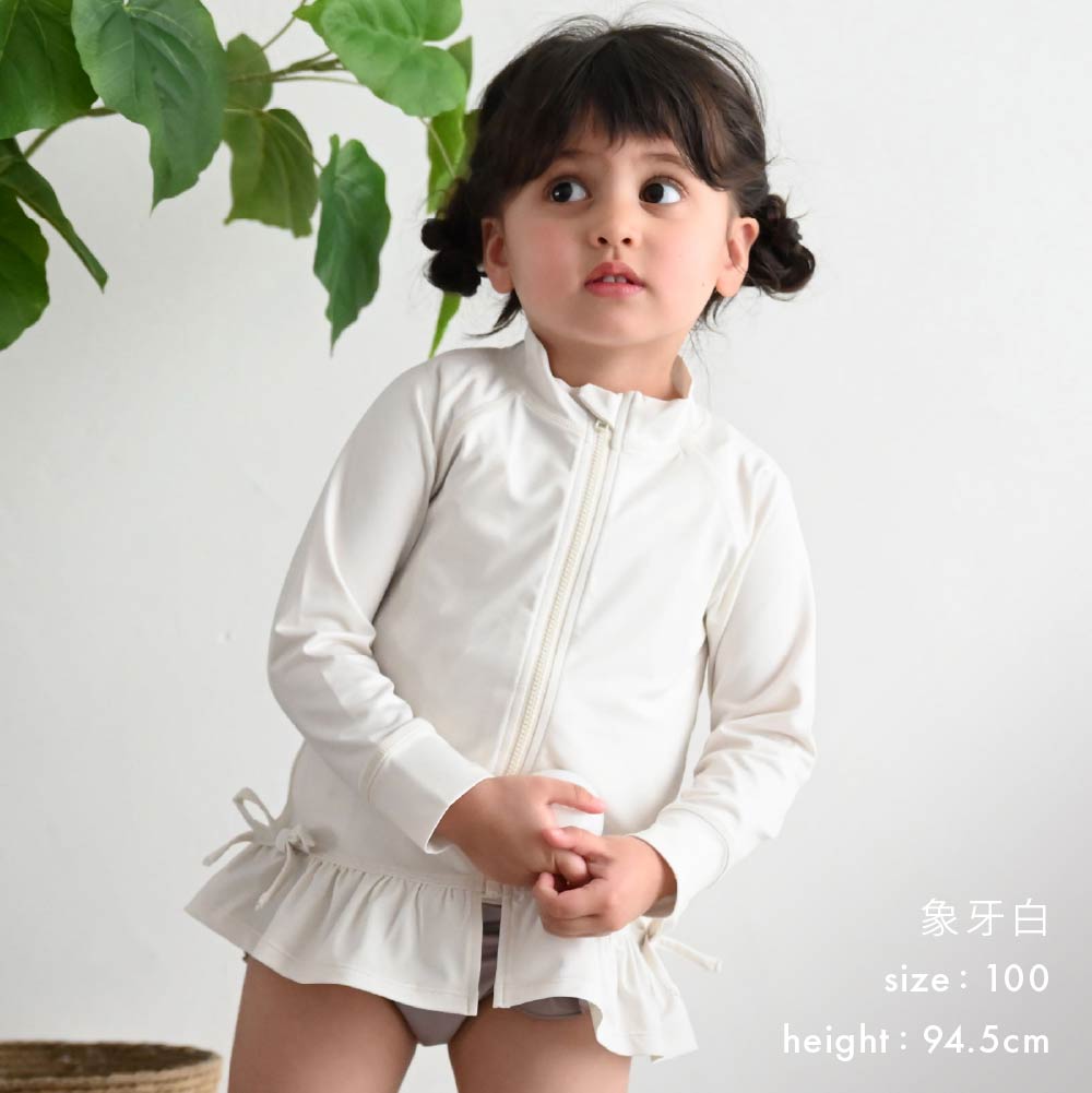 女童防曬抗UV長袖泳衣外套