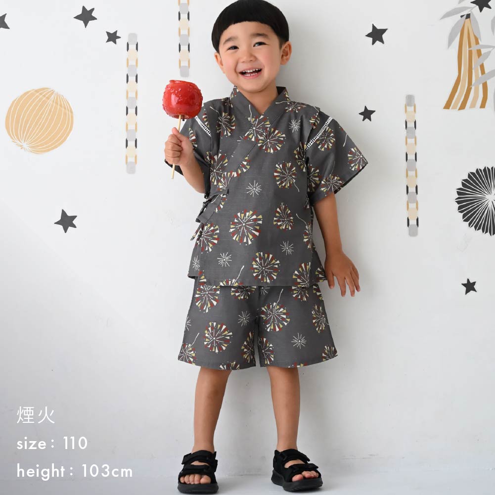 夏日色彩兒童甚平