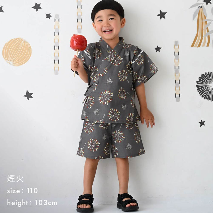 夏日色彩兒童甚平