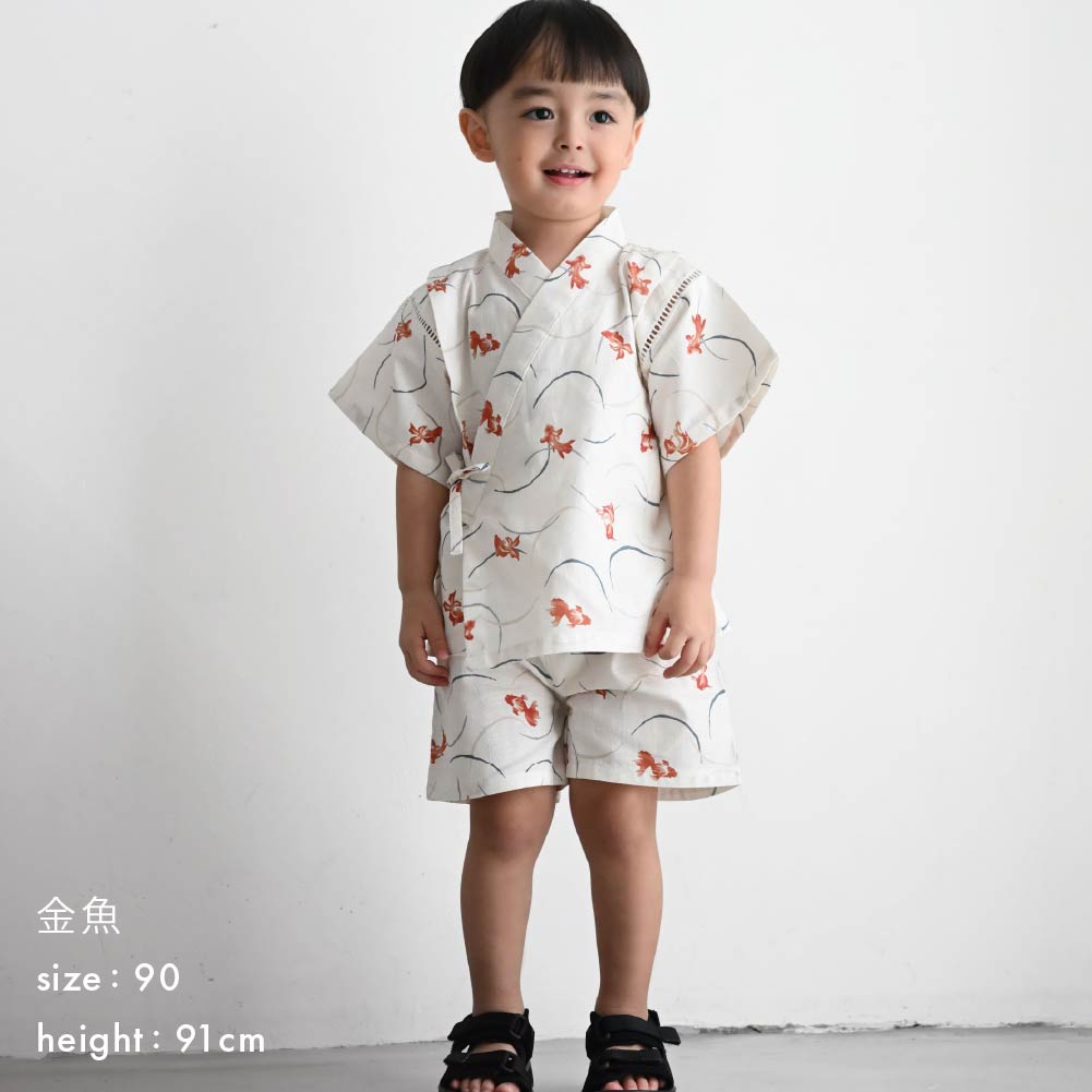 夏日色彩兒童甚平