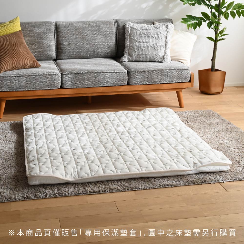 夏日涼感遊戲地墊套 (120×120cm)