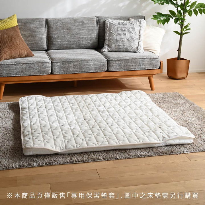 夏日涼感遊戲地墊套 (120×120cm)