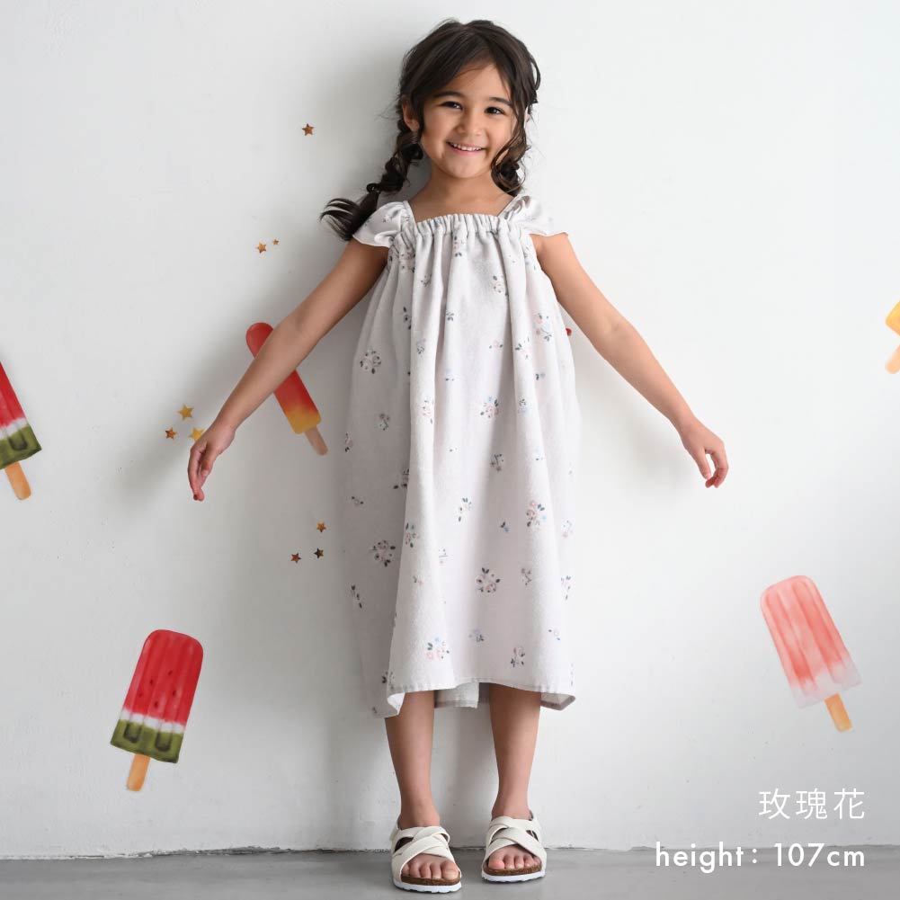 兒童斗篷式毛巾衣