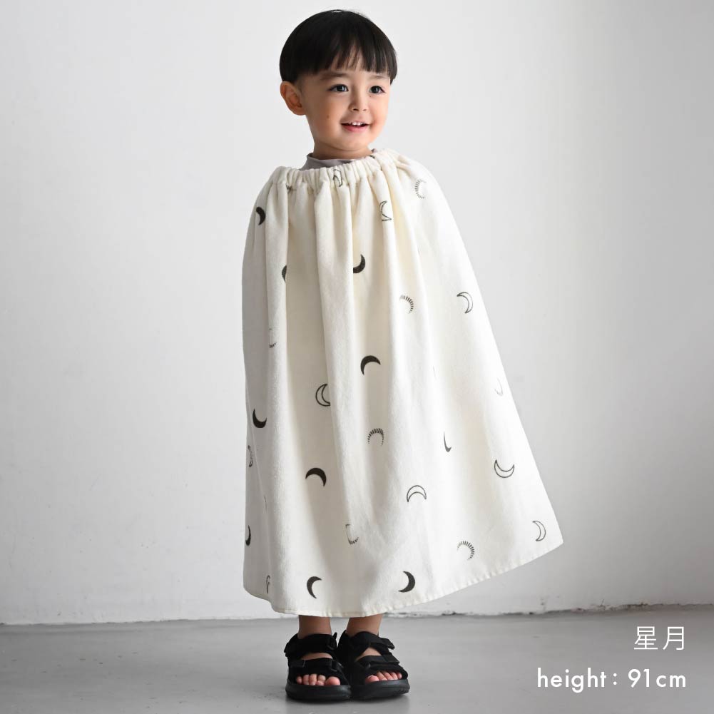 兒童斗篷式毛巾衣