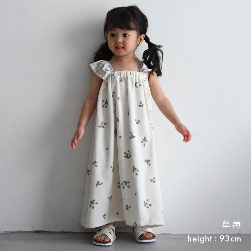 兒童斗篷式毛巾衣