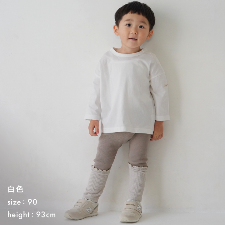 【春夏系列】寬鬆版型 長袖 T恤