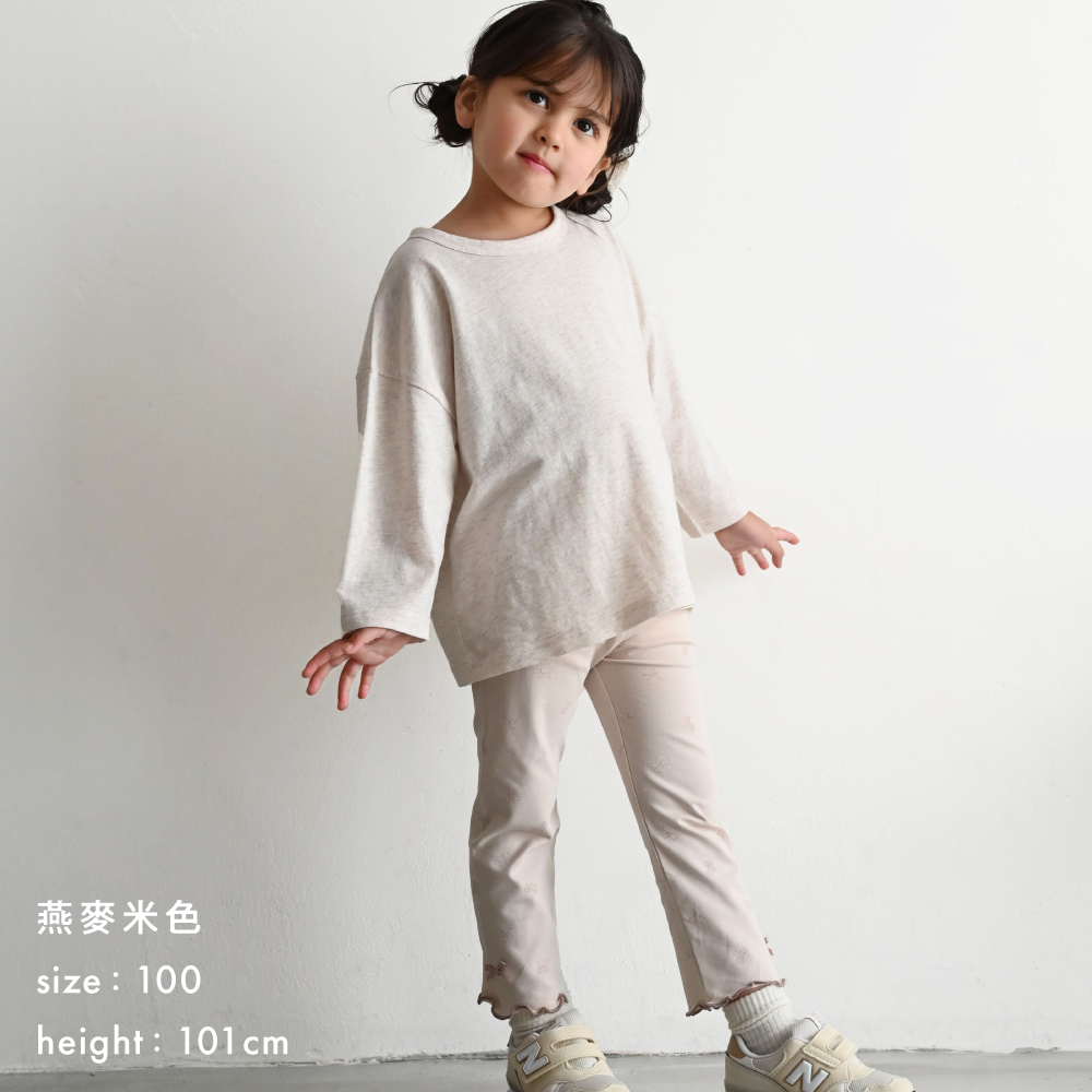 【春夏系列】寬鬆版型 長袖 T恤