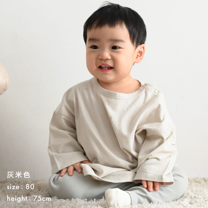 【春夏系列】寬鬆版型 長袖 T恤