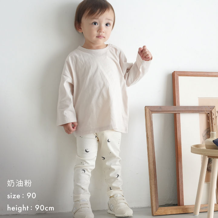 【春夏系列】寬鬆版型 長袖 T恤