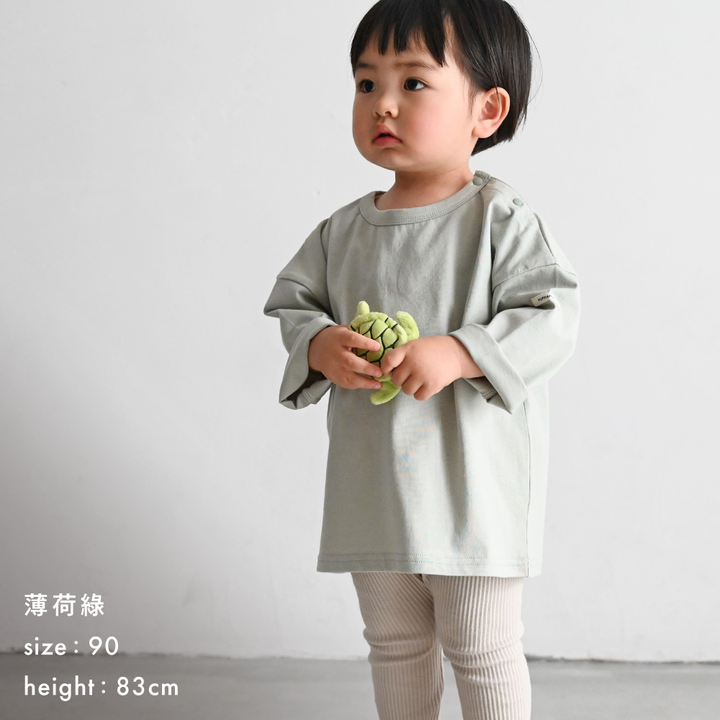 【春夏系列】寬鬆版型 長袖 T恤