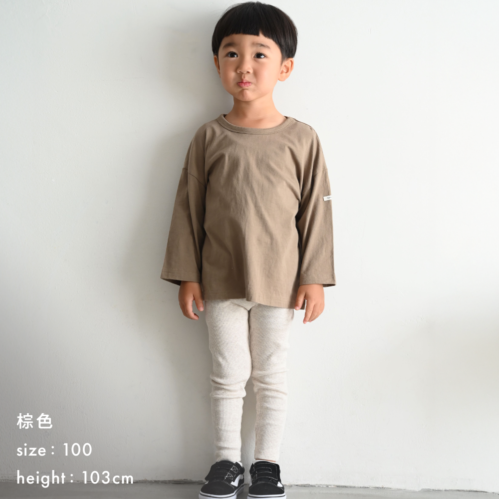 【春夏系列】寬鬆版型 長袖 T恤