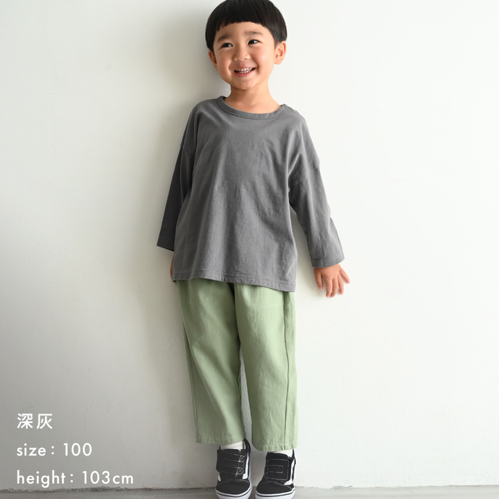 【春夏系列】寬鬆版型 長袖 T恤