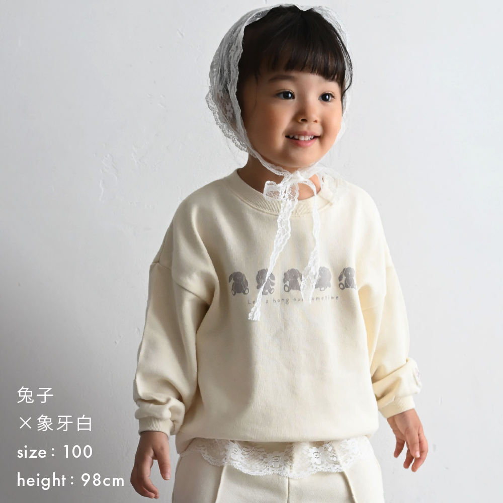 【秋冬上衣】刺繡圖案 長袖T恤