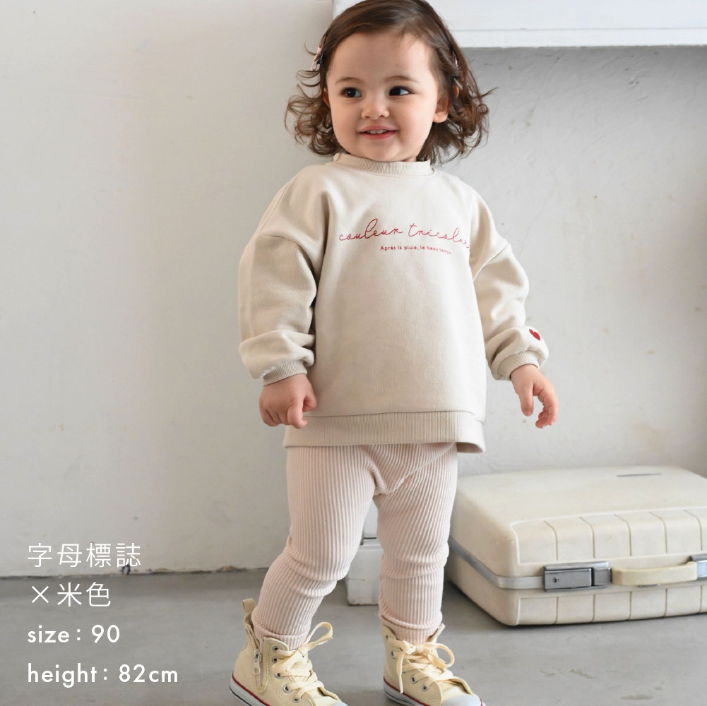 【秋冬上衣】刺繡圖案 長袖T恤