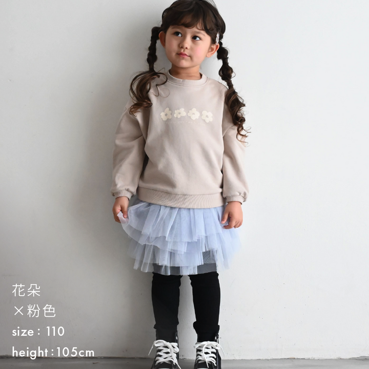 【秋冬上衣】刺繡圖案 長袖T恤