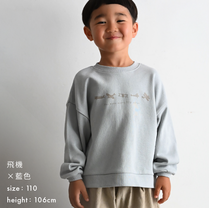 【秋冬上衣】刺繡圖案 長袖T恤