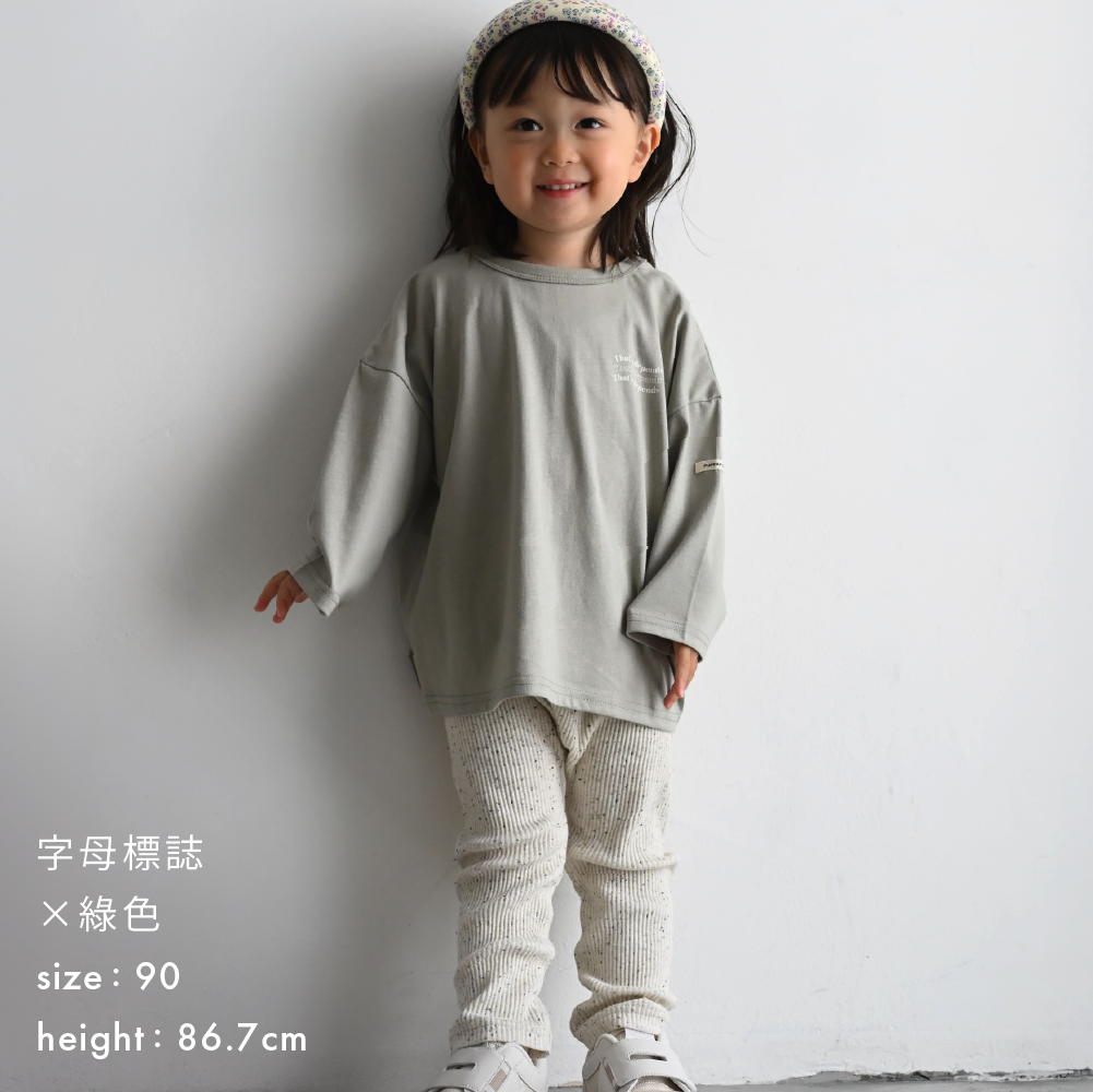 【秋冬上衣】Over-size 長袖T恤