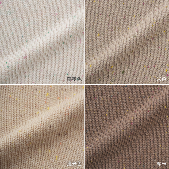【秋冬上衣】彩點 針織毛衣