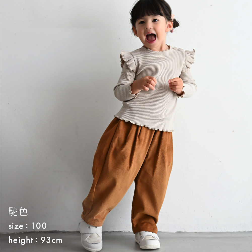 【秋冬褲子】燈芯絨 打摺褲