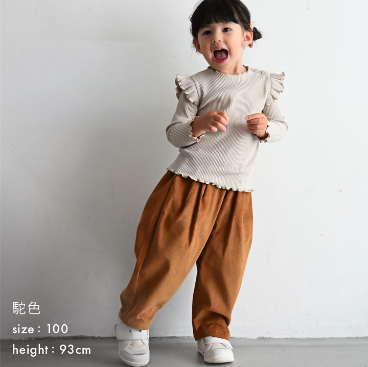 【秋冬褲子】燈芯絨 打摺褲