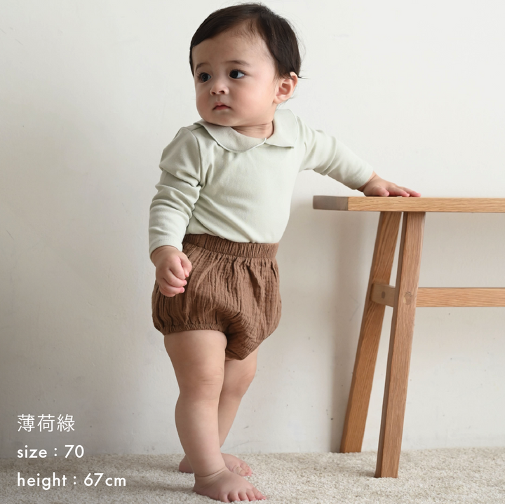 【秋冬連身衣】長袖圓領連身衣