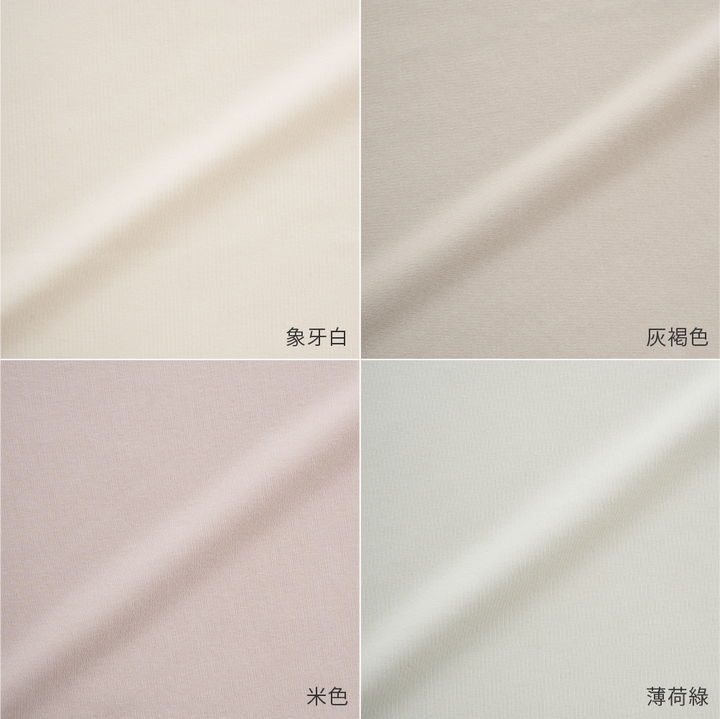 【秋冬連身衣】長袖圓領連身衣