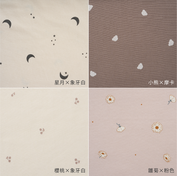 【秋冬連身衣】附帽子 長袖包屁衣