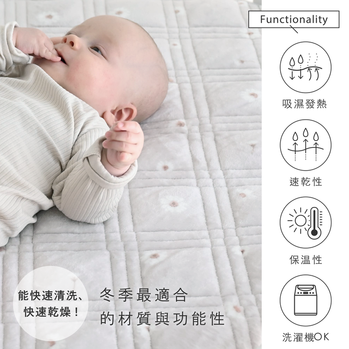 法蘭絨 吸濕發熱 嬰兒床墊