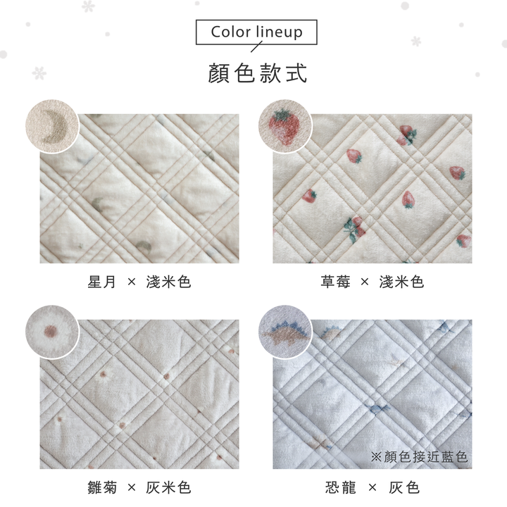 法蘭絨 吸濕發熱 嬰兒床墊