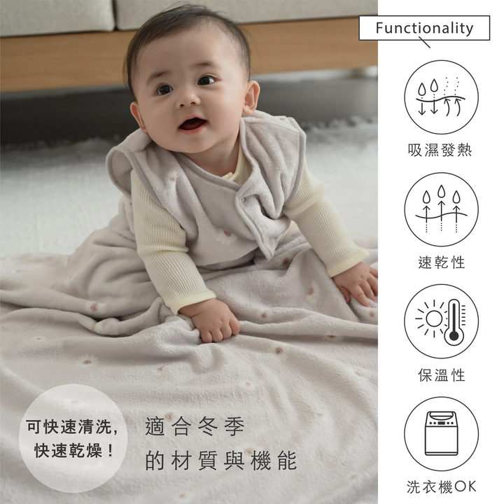 法蘭絨 吸濕發熱蓋毯