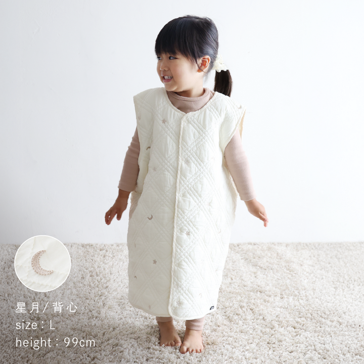 〔調溫棉〕防踢背心