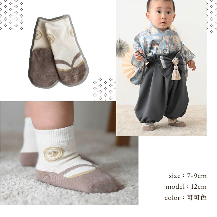 寶寶日式草履風造型襪子