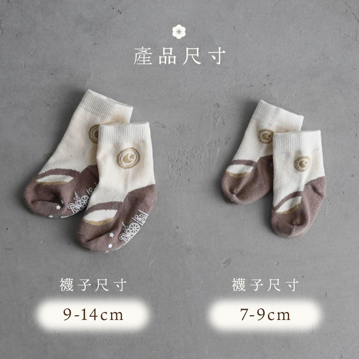 寶寶日式草履風造型襪子