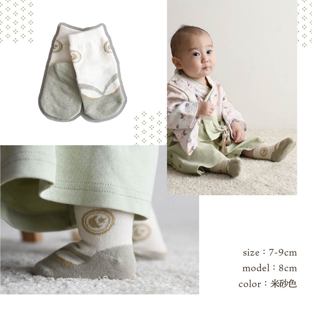 寶寶日式草履風造型襪子