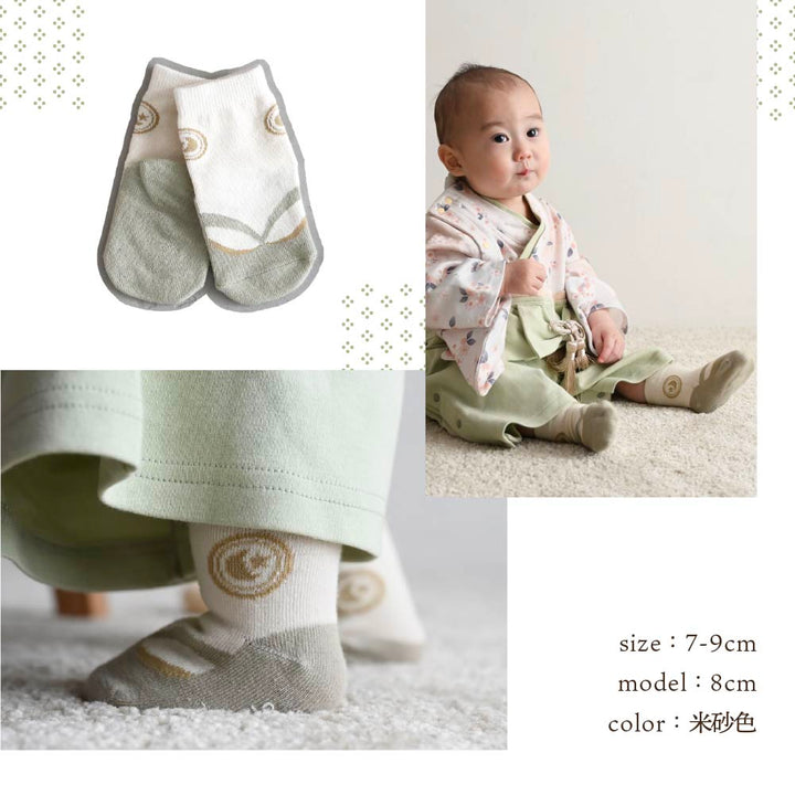 寶寶日式草履風造型襪子