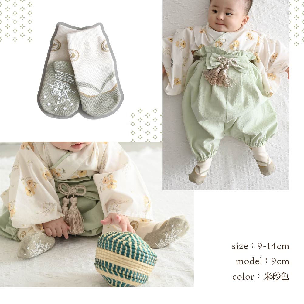 寶寶日式草履風造型襪子