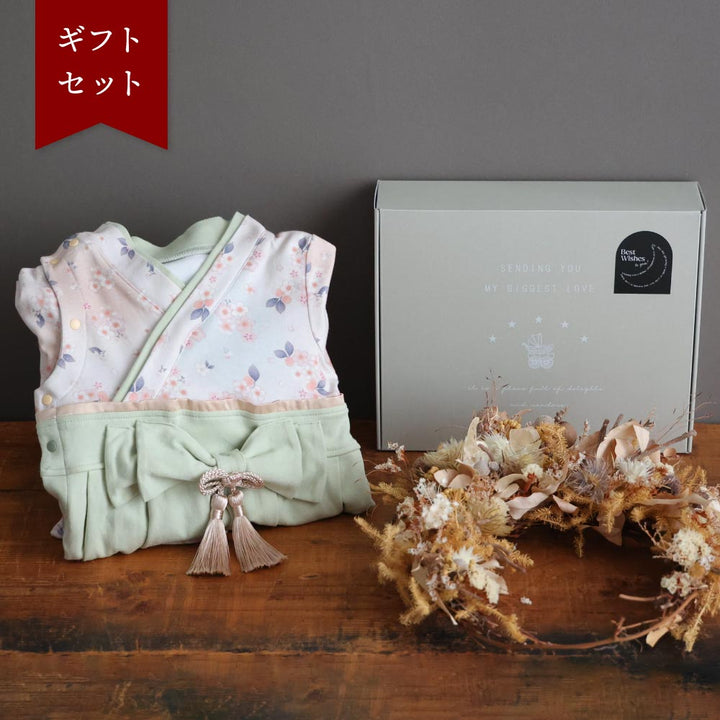 【禮盒裝】寶寶和服(連身褲型）