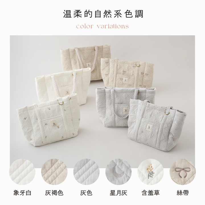 Nubi 兩用媽媽包