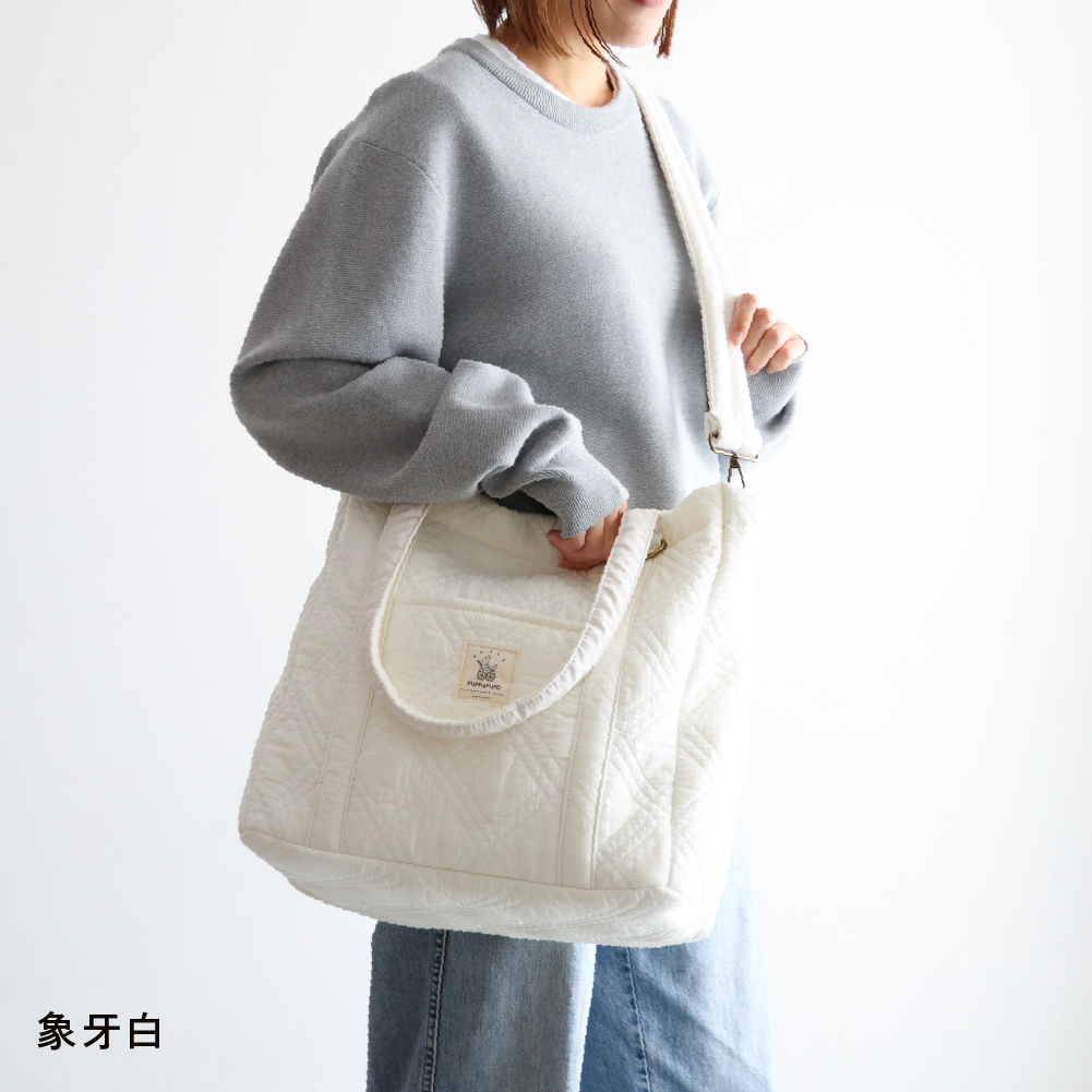 Nubi 兩用媽媽包