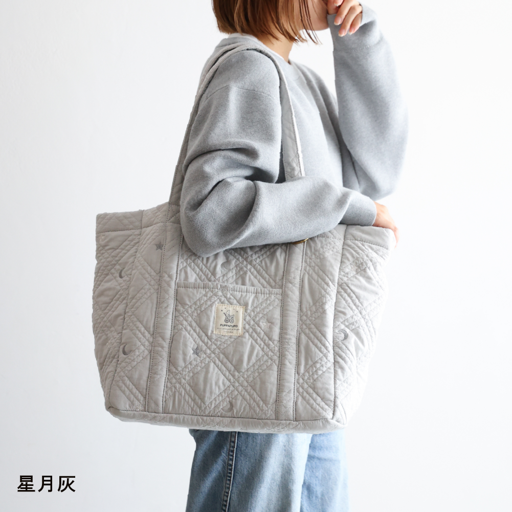 Nubi 兩用媽媽包