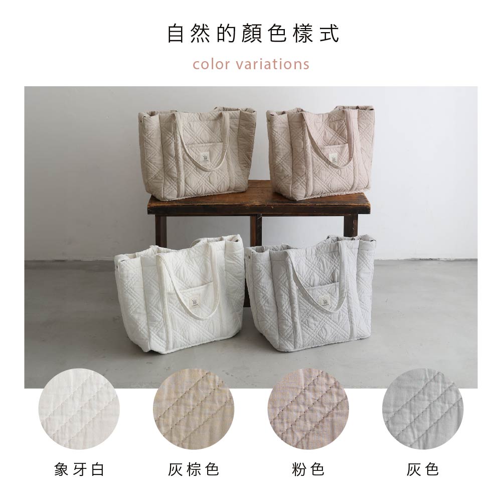【Nubi】 兩用媽媽包