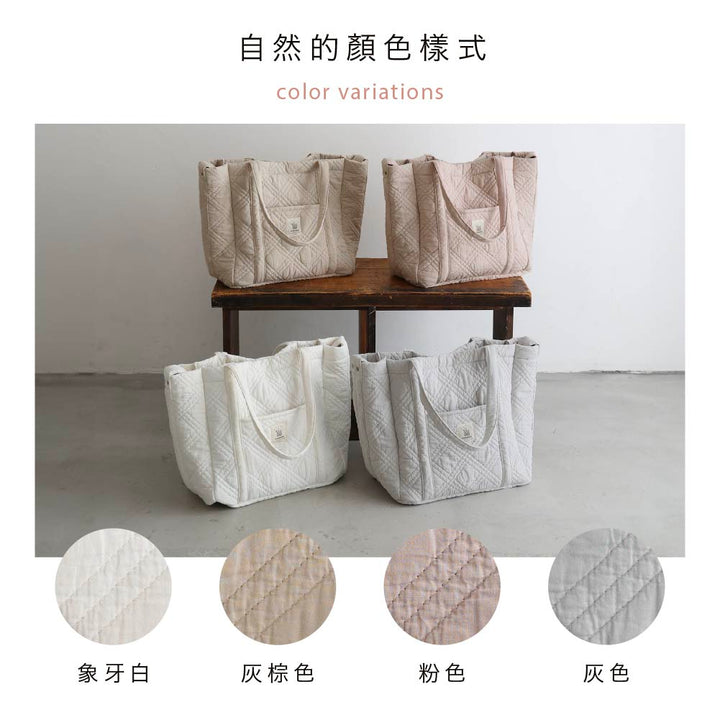 【Nubi】 兩用媽媽包