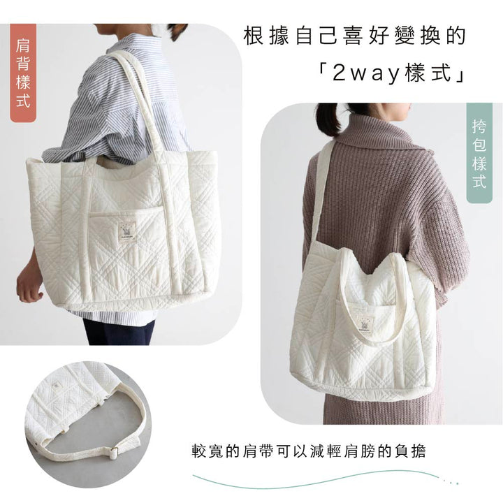 【Nubi】 兩用媽媽包