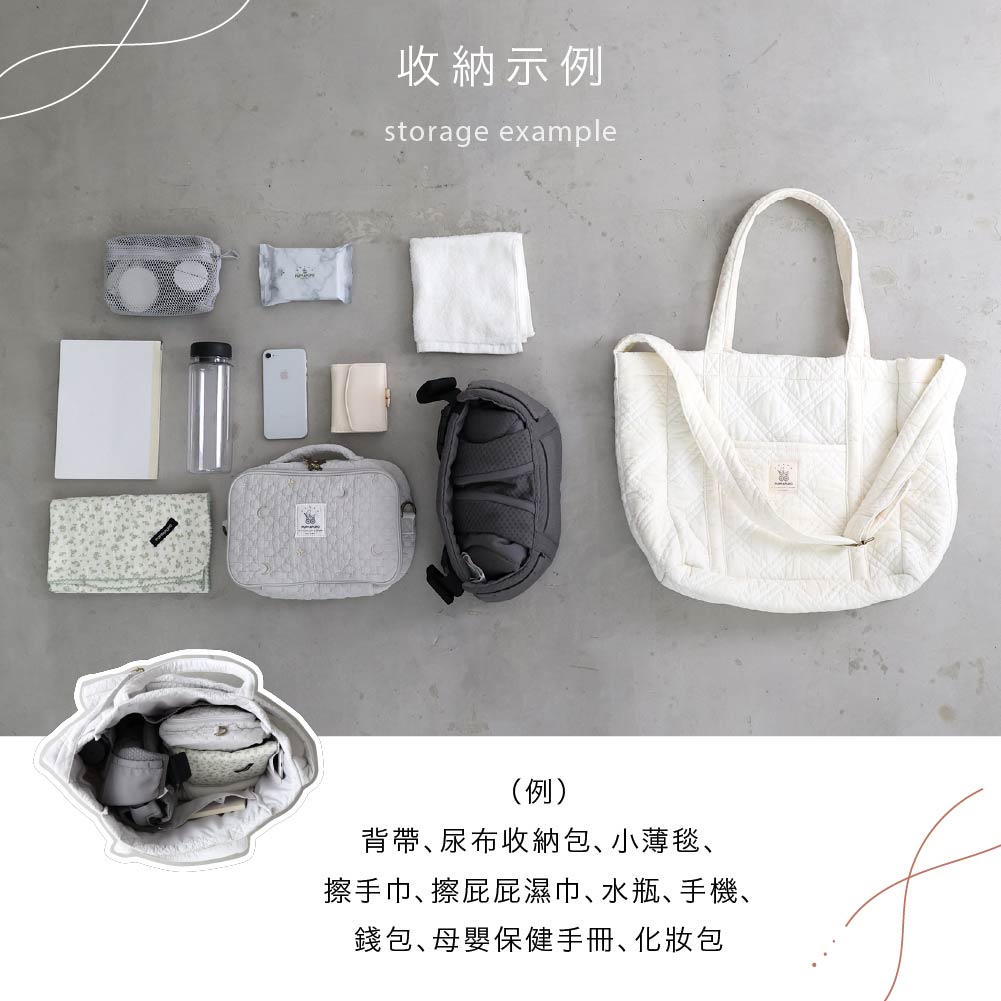 【Nubi】 兩用媽媽包