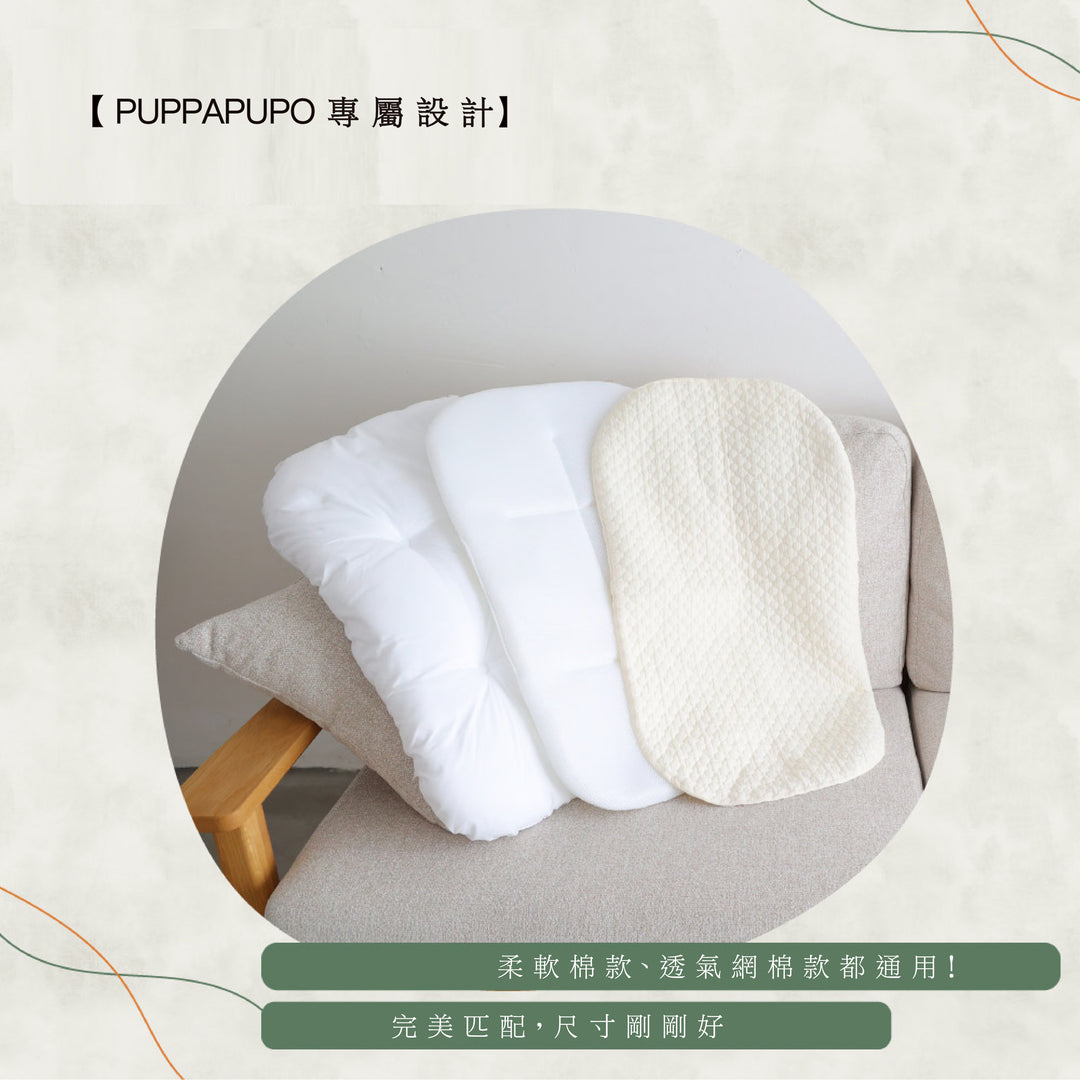 抱抱枕替換套 （摩洛哥花紋）