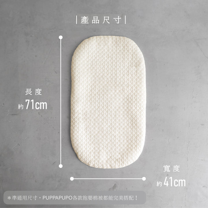 抱抱枕替換套 （摩洛哥花紋）